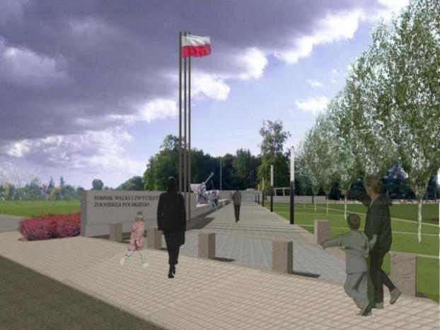 Westerplatte Południa - historyczny obiekt fortyfikacyjny